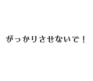 717837941