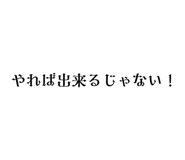 717837943