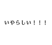 717837945