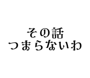 717837946