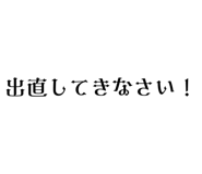 717837947