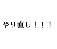 717837948