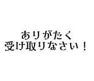 717837950