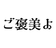 717837952