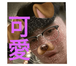 717838902