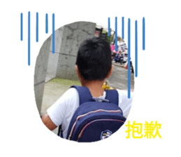 717839864