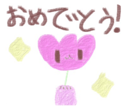 717843001