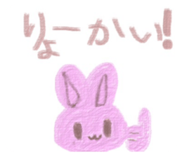 717843003
