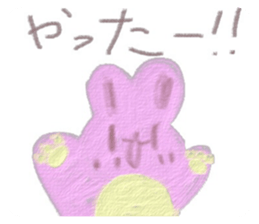 717843004