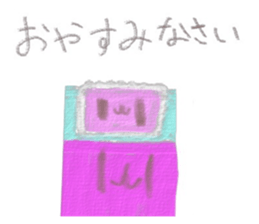 717843008