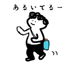 717843444