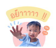 717845152