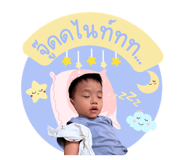 717845157