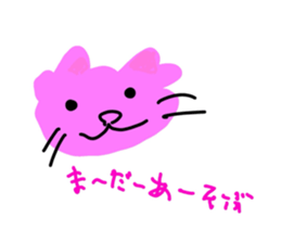 717846946