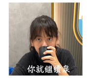 717849108