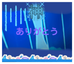 717849756