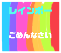 717849757