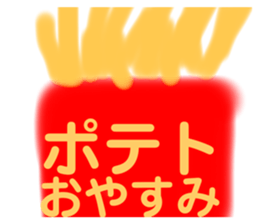717849758
