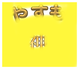 717849759
