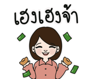 717852836