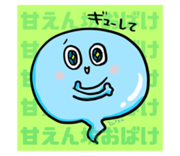 717852841