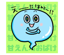717852842