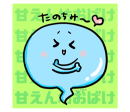 717852843
