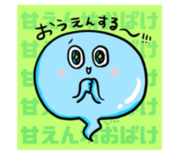 717852844