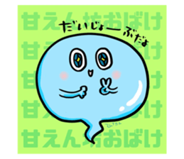 717852845