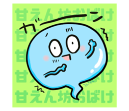 717852846