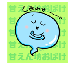 717852847