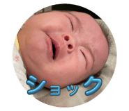 717853728