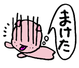 7178542