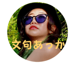 717854596