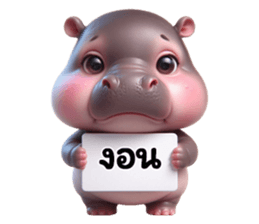 717854800