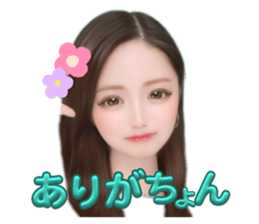 717856674