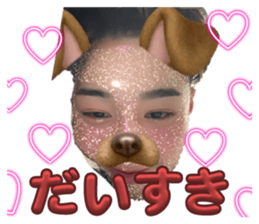 717856684