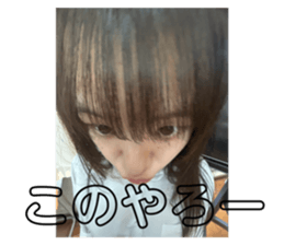 717860508