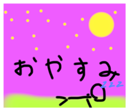 717863656