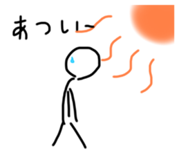 717863657