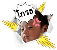 717864773