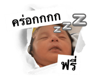 717864780