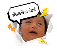 717864791