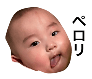 717873858