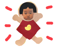 717873859
