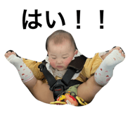 717873860