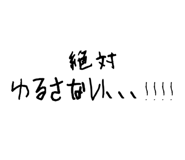 717878089