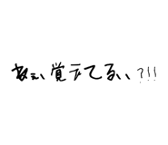 717878090