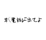 717878092