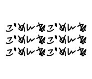 717878093